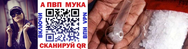 Цена Ухта Амфетамин Cocaine МЕФ Бошки Шишки ГАШИШ