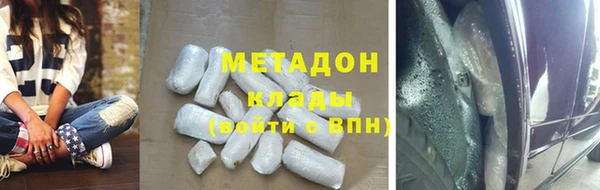 ГАЛЛЮЦИНОГЕННЫЕ ГРИБЫ Алзамай