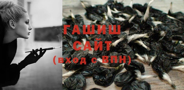 ГАЛЛЮЦИНОГЕННЫЕ ГРИБЫ Алзамай