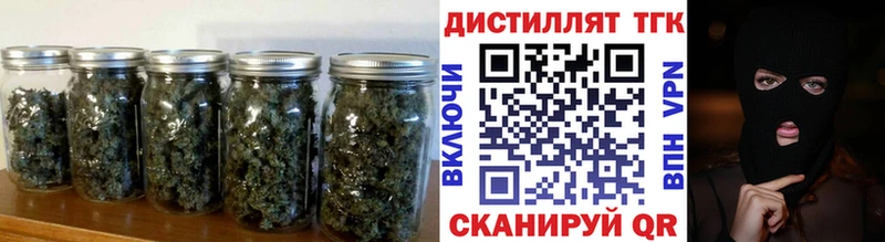 Дистиллят ТГК жижа  Ухта 