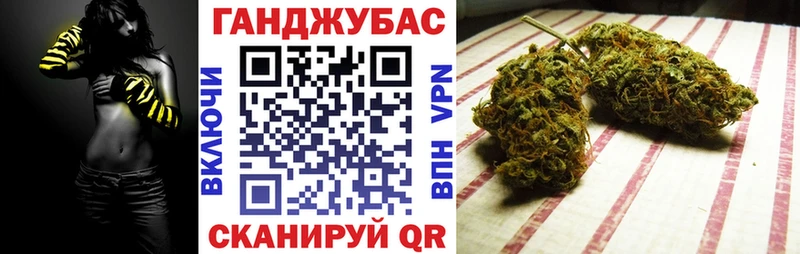 Шишки марихуана THC 21% Ухта